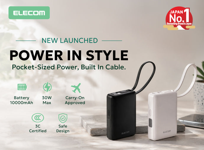 Challenger_Assets_Powerbank_Mobile_size