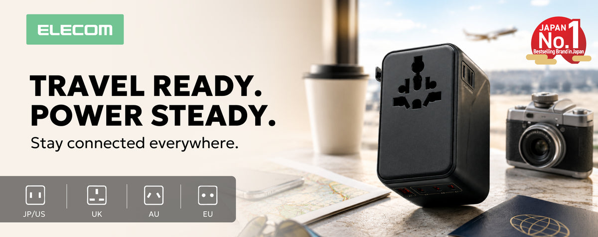 Challenger_Assets_Travel_adapter_banner