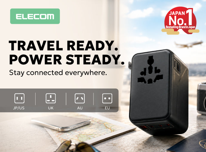 Challenger_Assets_Travel_adapter_banner_mobile_size