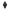OPPO Watch S Phantom Black