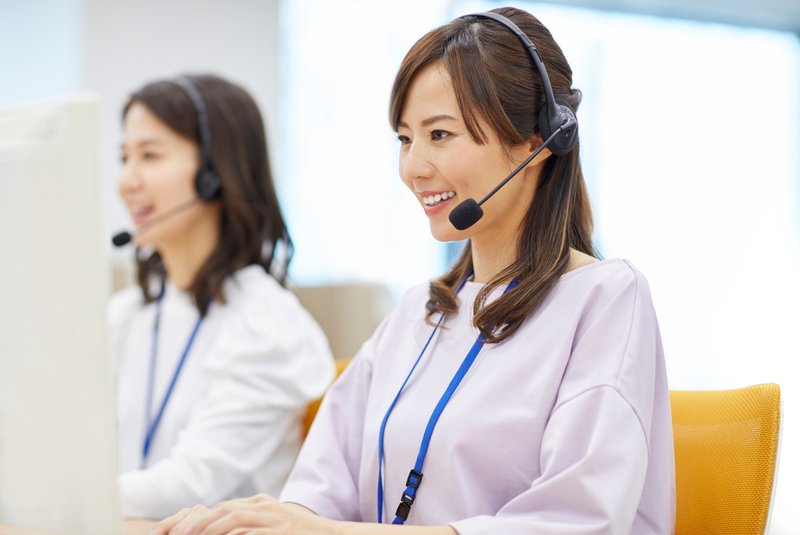 Contact_Us