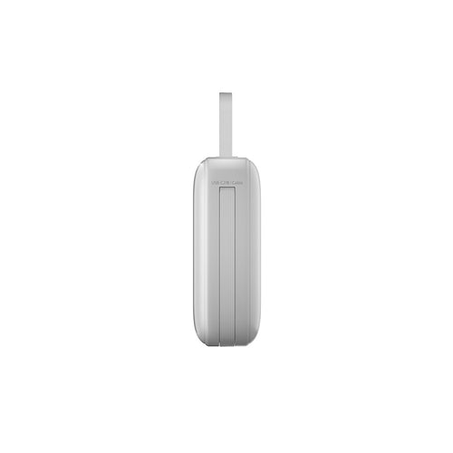 Philips DLP2217W/97 10000mAh CCC 22.5W USB-C+Lightning Cable (White)