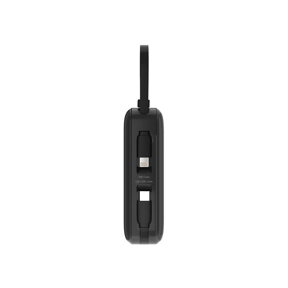 Philips DLP2226B/97 20000mAh CCC 22.5W USB-C+Lightning Cable (Black)