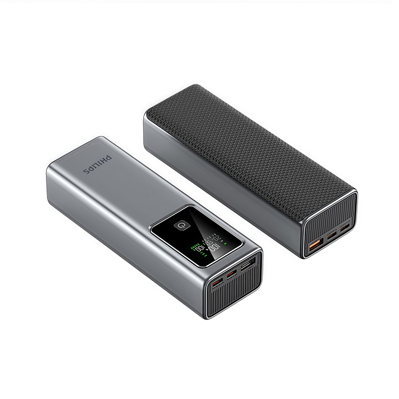 Philips DLP6731CG/00 20000mAh 100W PD Power Bank 2C1A