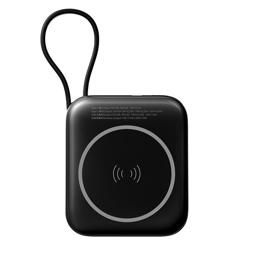 Philips DLP9205B/97 10000mAh CCC Qi2 + USB-C 22.5W Cable (Black)