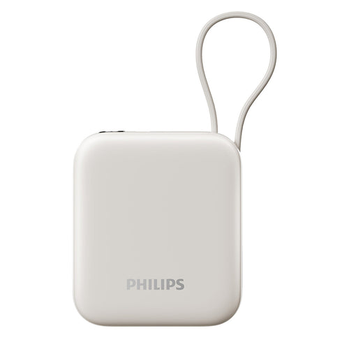 Philips DLP9205W/97 10000mAh CCC Qi2 + USB-C 22.5W Cable (White)