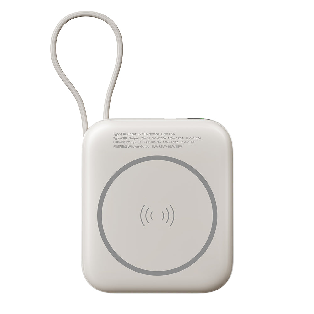 Philips DLP9205W/97 10000mAh CCC Qi2 + USB-C 22.5W Cable (White)
