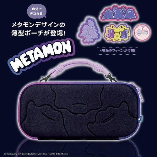 HORI Ditto Decoration Pouch for Nintendo Switch 2