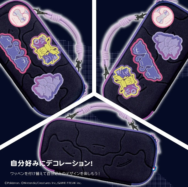 HORI Ditto Decoration Pouch for Nintendo Switch 2
