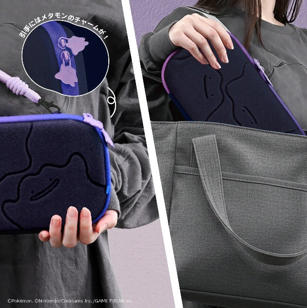 HORI Ditto Decoration Pouch for Nintendo Switch 2
