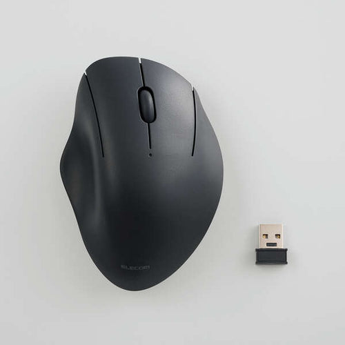 Elecom M-SH10MBSK Dual Mode Wireless Mouse Black
