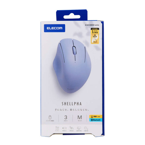 Elecom M-SH10MBSK Dual Mode Wireless Mouse Navy