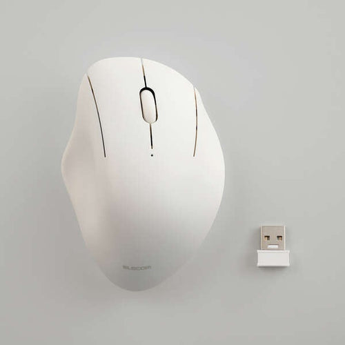 Elecom M-SH10MBSK Dual Mode Wireless Mouse White
