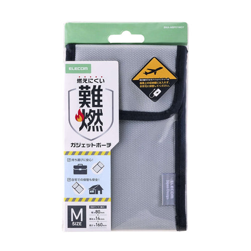 Elecom BMA-MBP01MGY Fire-Resistant Gadget Pouch Medium