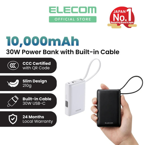 Elecom DE-A06-10000BK CCC 10KmAh 30W with Integrated Cable PowerBank Black