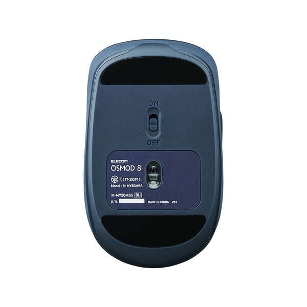 Elecom M-MY50MBS DM Wireless Mouse Blue