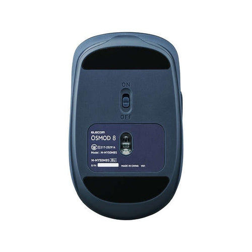 Elecom M-MY50MBS DM Wireless Mouse Blue