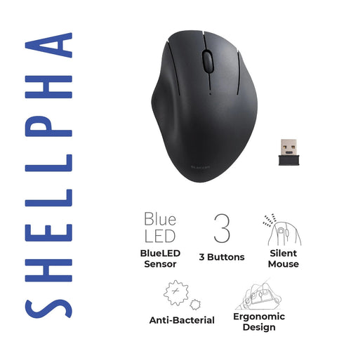 Elecom M-SH10MBSK Dual Mode Wireless Mouse Black