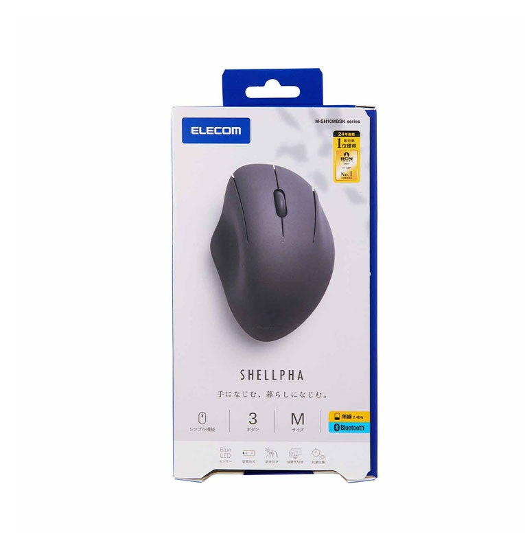 Elecom M-SH10MBSK Dual Mode Wireless Mouse Black