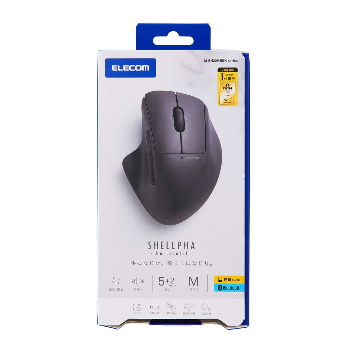 Elecom M-SH30MBSK Dual Mode Wireless Mouse Black