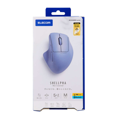 Elecom M-SH30MBSK Dual Mode Wireless Mouse Navy