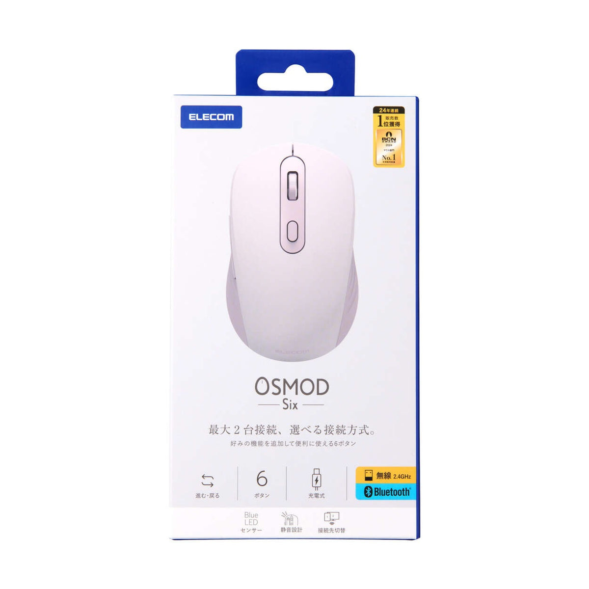 Elecom M-MY35MBSPN-G 6 Button Dual Mode Wireless Mouse Pink