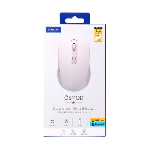 Elecom M-MY35MBSPN-G 6 Button Dual Mode Wireless Mouse Pink