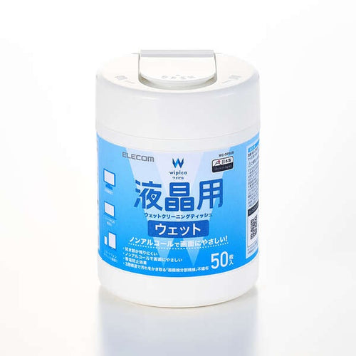 Elecom WC-DP50B Wet Wipes for LCD Screen 50 Sheets