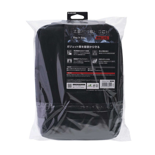 Elecom ZSB-BB01PLBK Bag-in-Bag ZeroShock Polyester L Size Black
