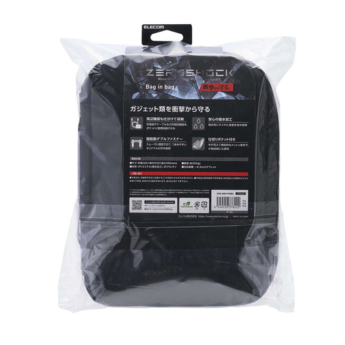 Elecom ZSB-BB01PMBK Bag-in-Bag ZeroShock Polyester M Size Black