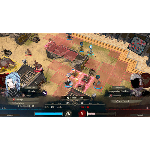 Nintendo NS2 Fire Emblem: Fortunes Weave Dagdan Collection