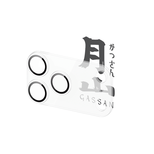 Redmonster iPhone 18 Pro (2026) Gassan BGD One Lens Clear
