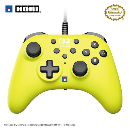 HORI HORIPAD Turbo for Nintendo Switch 2, Windows PC - Lime Yellow
