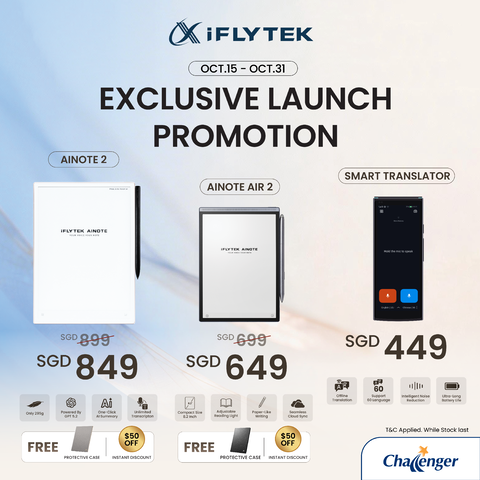 IFLYTEK_SQUARE