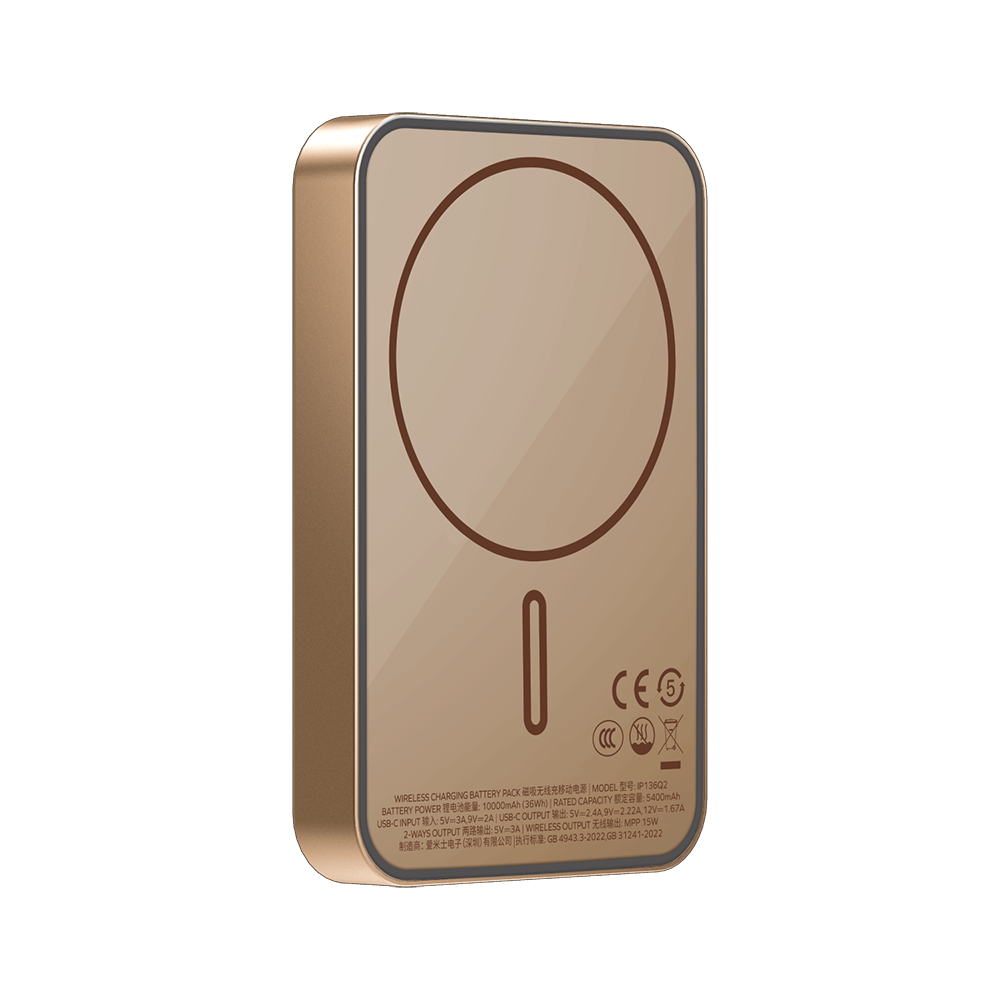 Momax IP136Q2L2 1-Power Q.Pass Qi2 Magnetic Wireless Battery Pack 10,000mAh - Sandstone