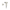 Jogen HD4710 Pocket Hair Dryer (Champagne)