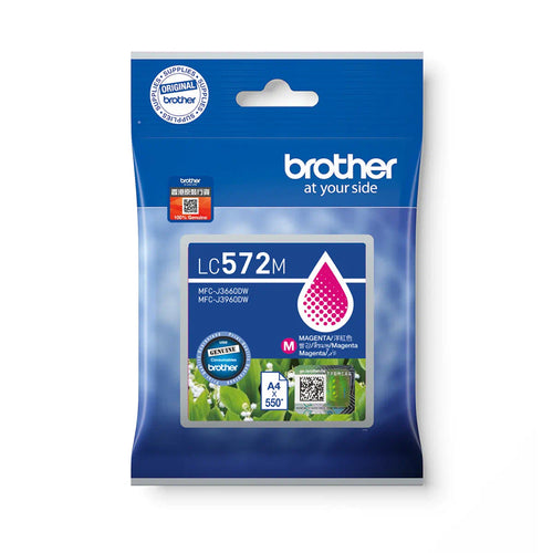 Brother LC572 Magenta Ink Cartridge