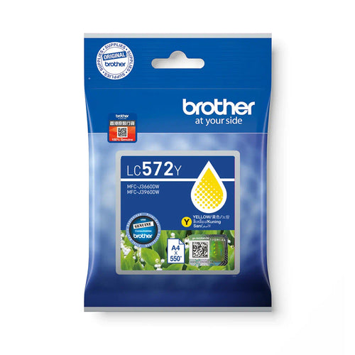 Brother LC572 Yellow Ink Cartridge