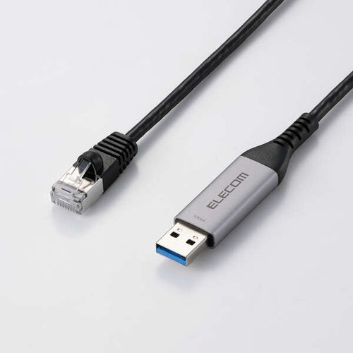 Elecom LD-AL1G20BK USB-A to LAN Cable CAT6 1 Gbps (2M)