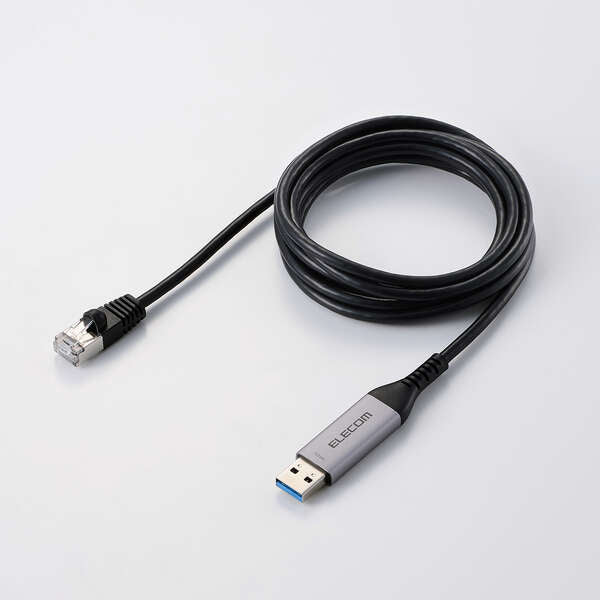 Elecom LD-AL1G20BK USB-A to LAN Cable CAT6 1 Gbps (2M)