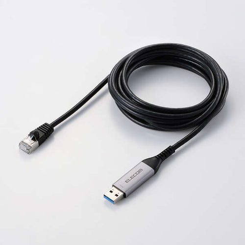 Elecom LD-AL1G30BK USB-A to LAN Cable CAT6 1 Gbps (3M)