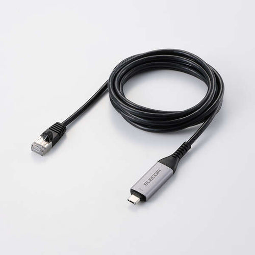 Elecom LD-CL1G20BK USB-C to LAN Cable CAT6 1 Gbps (2M)