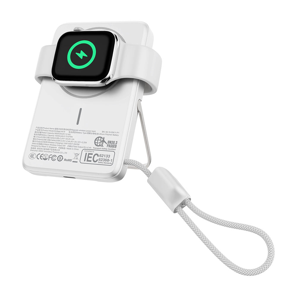 Mazer M-MagLink19 10kmAh PD27W CCC Power Bank with Built-in Stand and Cable (Silver)
