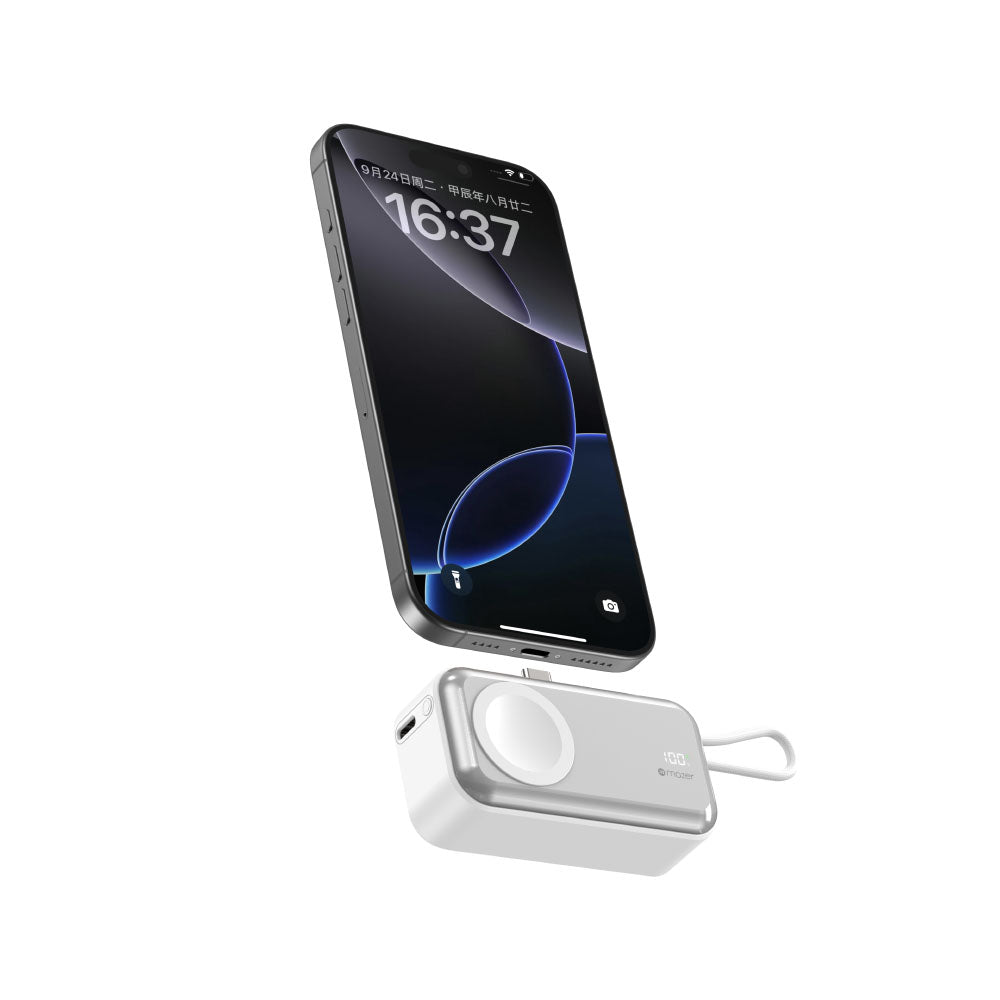 Mazer M-Pocket5.0W-WH PowerCharge Pocket2 5000mAh PD20W Power Bank (White)
