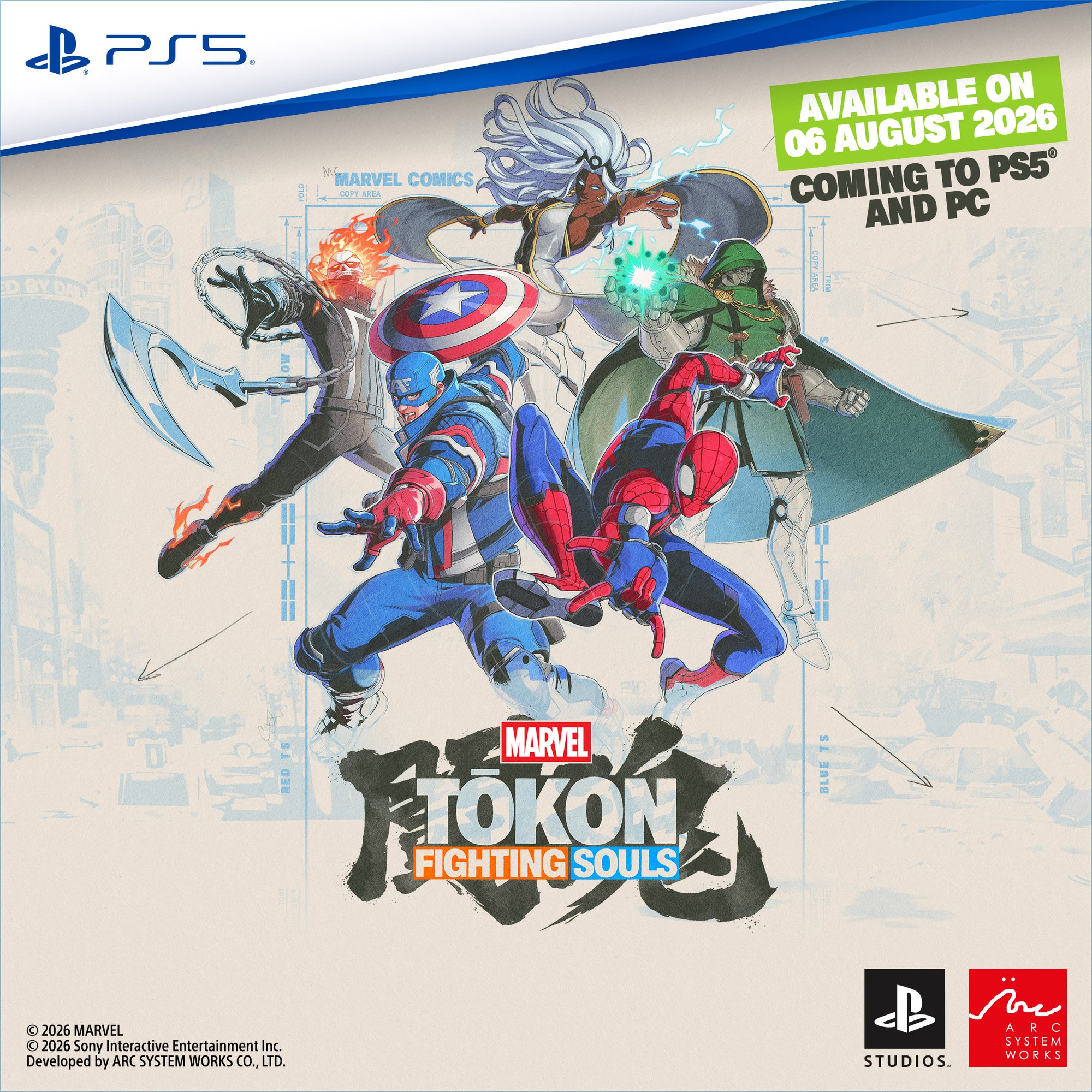 MARVEL_TOKON_PREORDER_1200x1200px_PS5