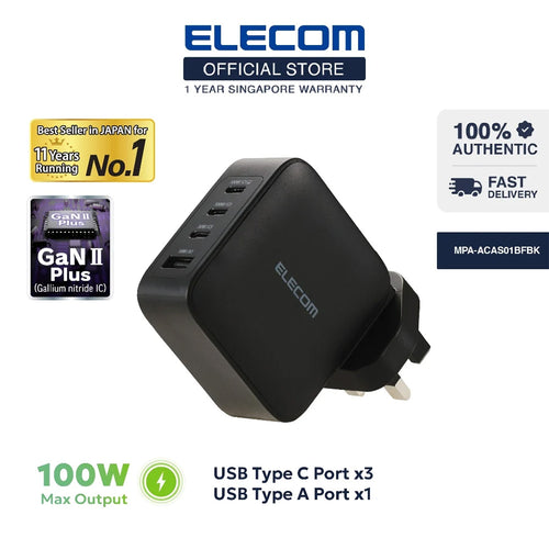 Elecom MPA-ACAS01BFBK 4-Port Wall Charger 100W (C3A1)