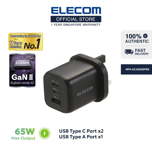 Elecom MPA-ACAS02BFBK 3-Port Wall Charger 65W (C2A1)