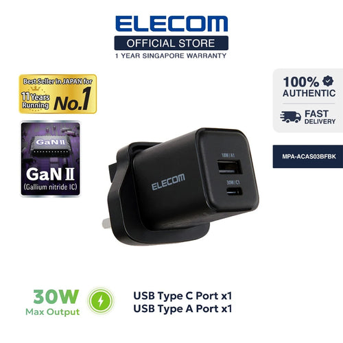 Elecom MPA-ACAS03BFBK 2-Port Wall Charger 30W (C1A1)