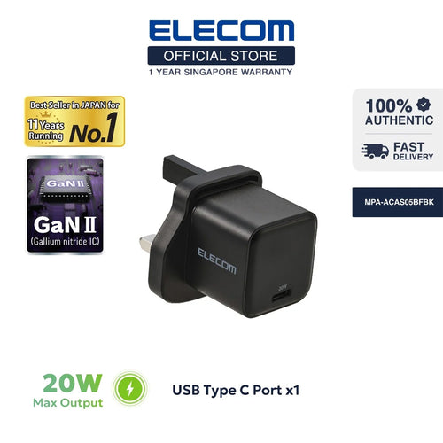 Elecom MPA-ACAS05BFBK Wall Charger 20W (C1)