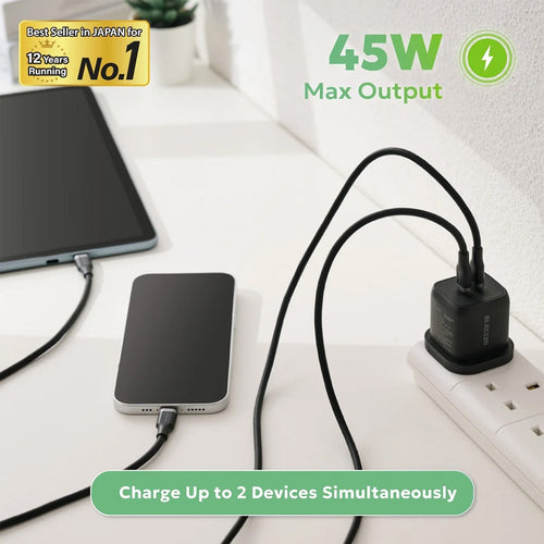 Elecom MPA-ACAS0745BK 45W GaN Wall Charger (C2)